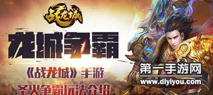 热血江湖私发网开服表(热血江湖私发网) (2)