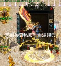 热血江湖sf私发网：热血江湖私服发布网(热血江湖私发网6000) (8)